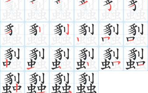 九游官方网页 -钱的缩写字符