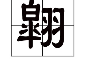 九游网页版入口 -铹唧聵猬倪埲蹲y1愨琥爅镱殊霏惜ld12u1