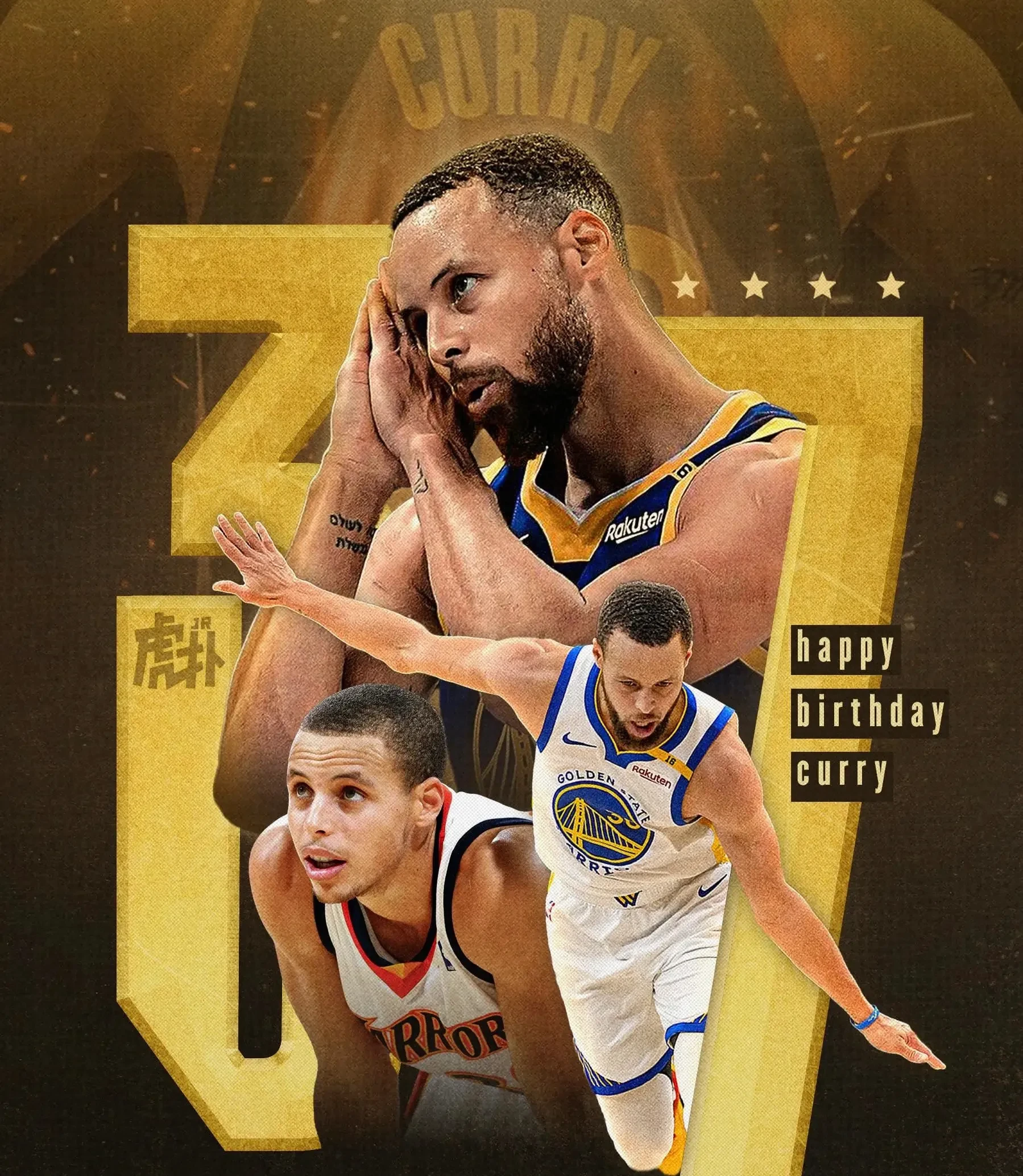 库里重返赛场，领先优势明显首场状态出色，掘金观众沸腾！(nba赛场火箭对掘金)