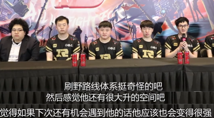 Karsa在IG比赛中重要助攻，晋级下一阶段引发热议！(karsa rng)
