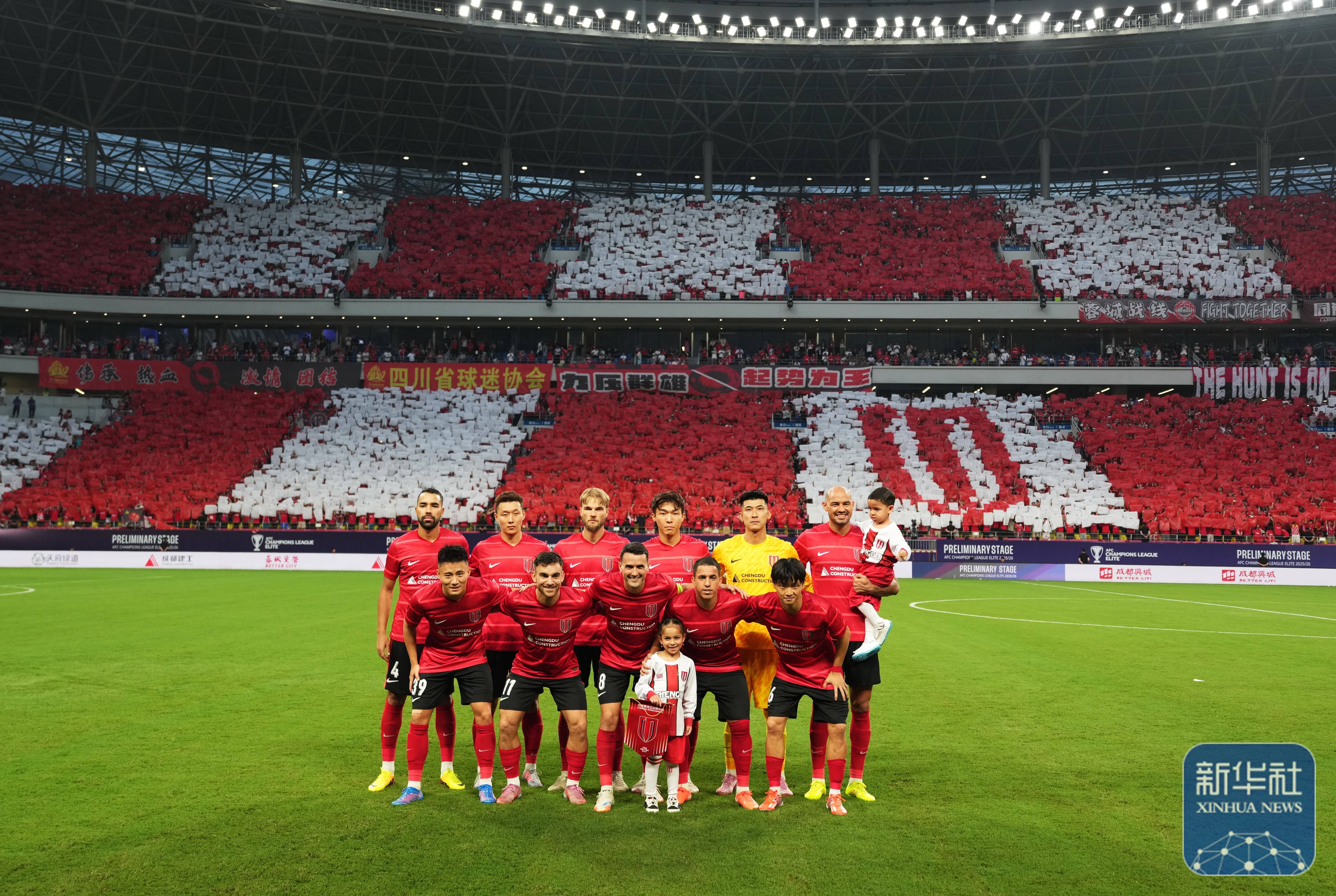 集结日成都蓉城备战欧联，官宣签约细节曝光，媒体盛赞，球探报告显示潜力的简单介绍