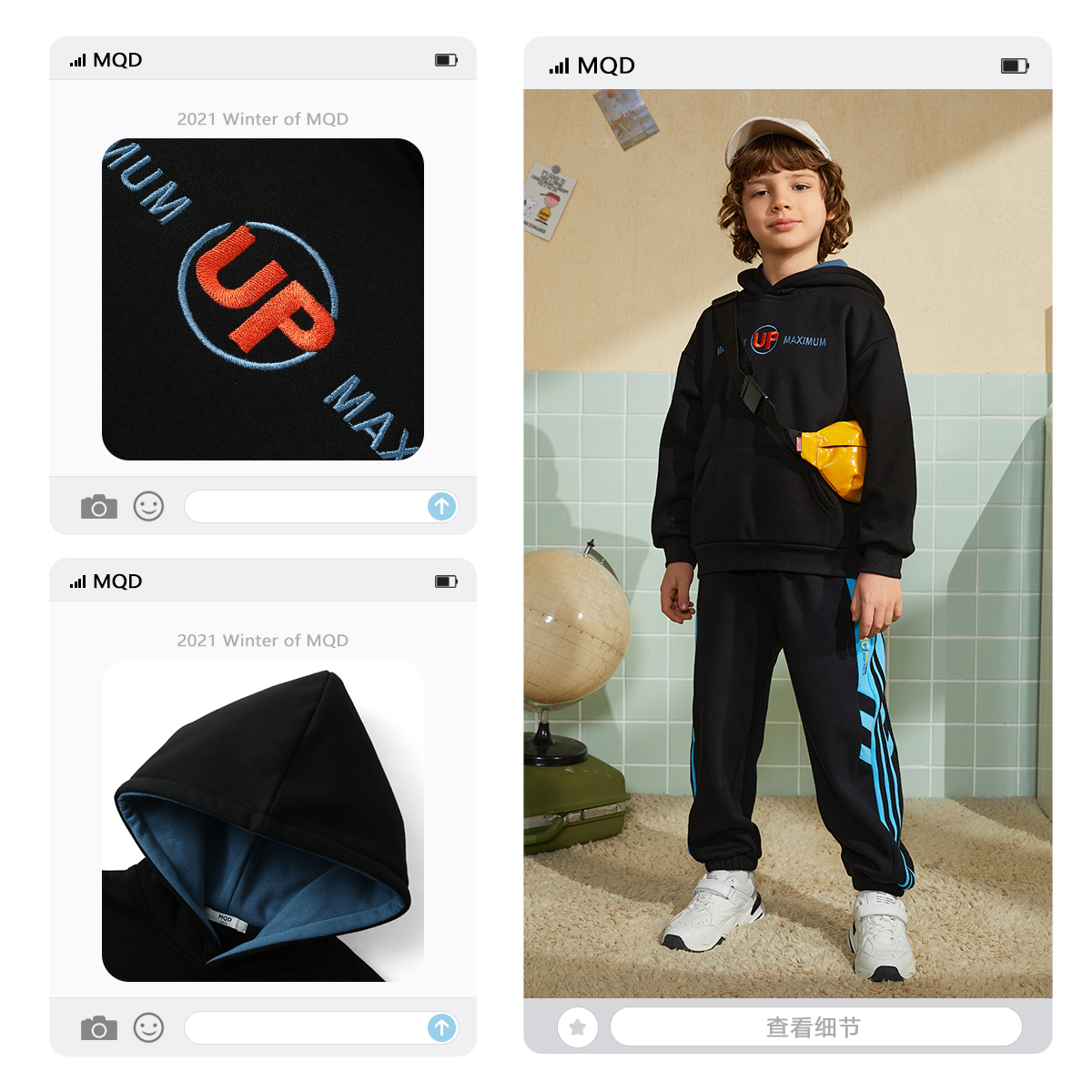 Mq的简单介绍